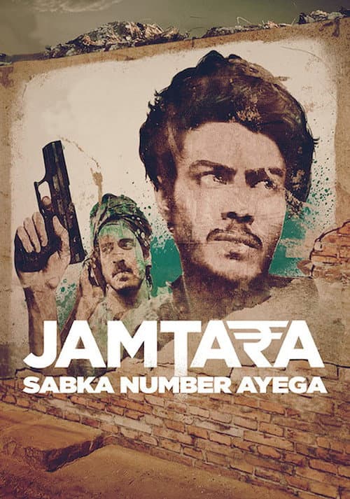 Affiche de Jamtara