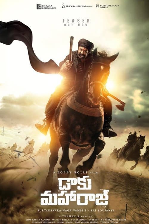Affiche de Daaku Maharaaj