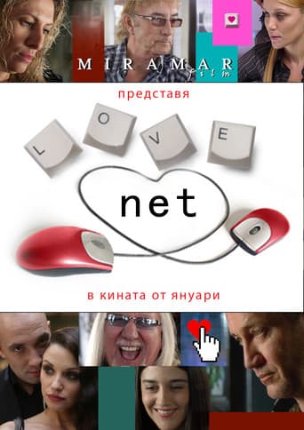 Affiche de Love.net