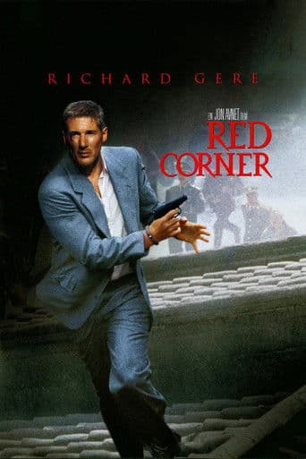 Affiche de Red Corner