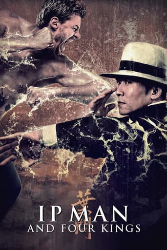 Affiche de Ip Man and four Kings