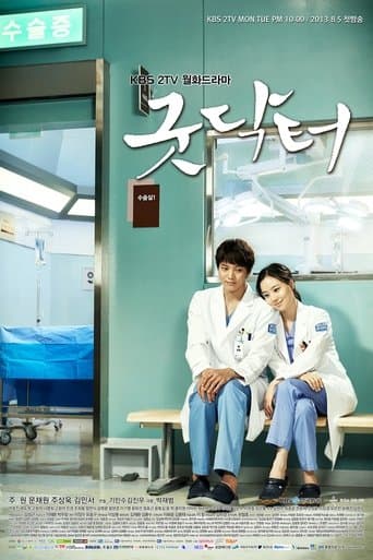 Affiche de Good Doctor