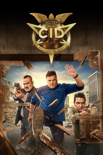 Affiche de सीआईडी