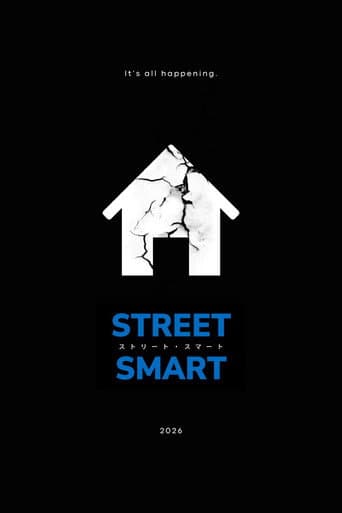Affiche de STREET SMART/ストリート・スマート