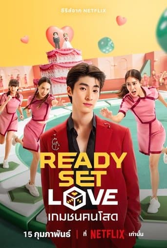Affiche de Ready, Set, Love