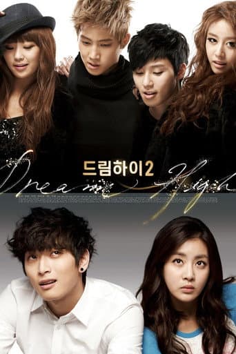 Affiche de Dream High