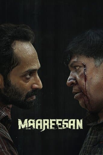 Affiche de மாரீசன்