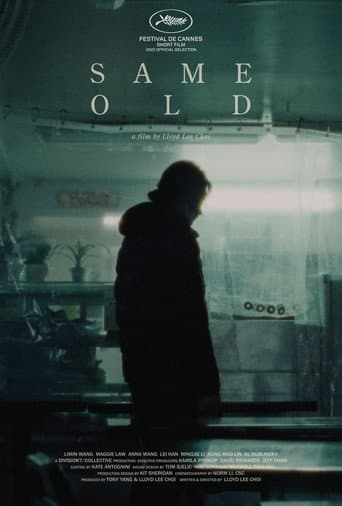 Affiche de Same Old