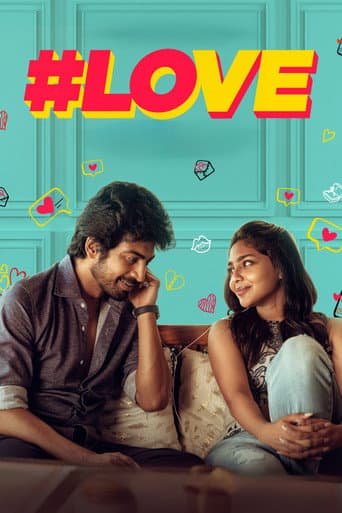 Affiche de அன்பு