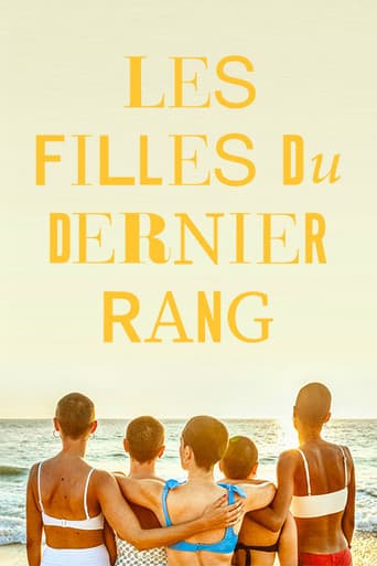 Affiche de Les Filles du dernier rang