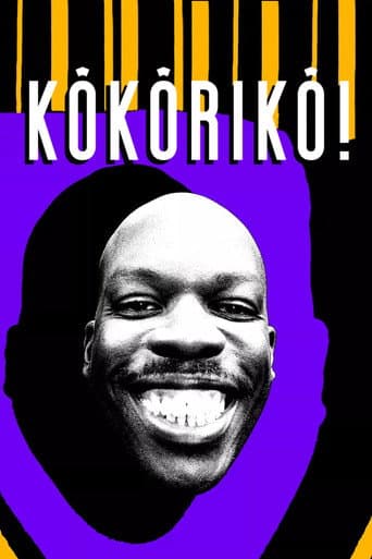 Affiche de Kôkôrikô !