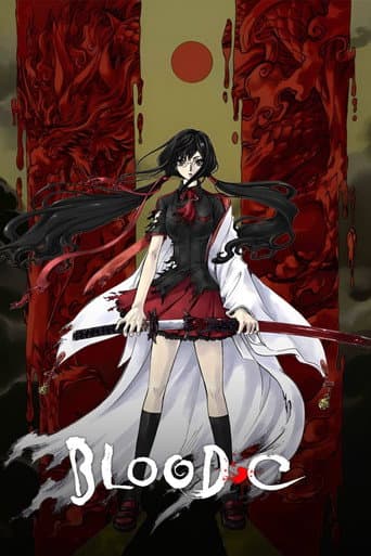 Affiche de BLOOD-C