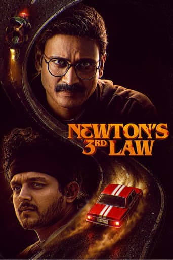 Affiche de Newton's 3rd Law
