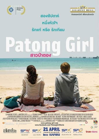 Affiche de Patong Girl