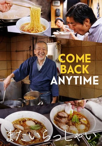 Affiche de Come Back Anytime