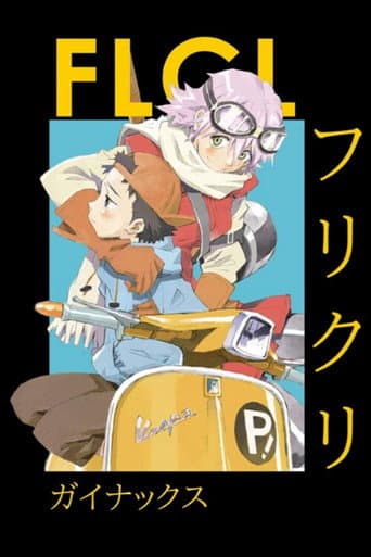 Affiche de FLCL