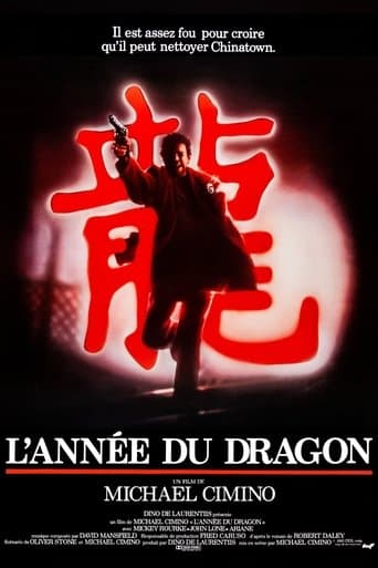 Affiche de L'Année du dragon