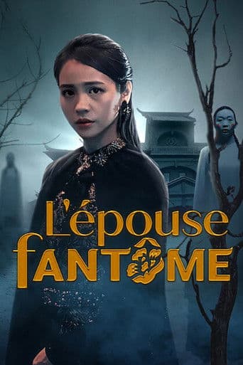 Affiche de L'Épouse fantôme