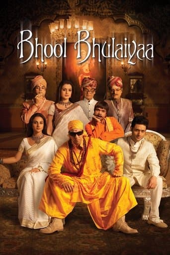 Affiche de भूल भुलैया
