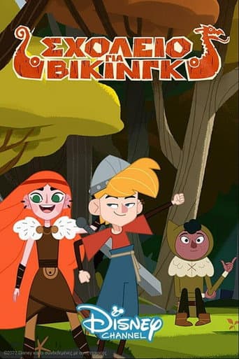 Affiche de Viking Skool