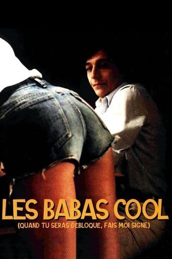 Affiche de Quand tu seras débloqué... fais-moi signe !