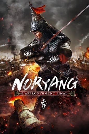 Affiche de Noryang : L'Affrontement final