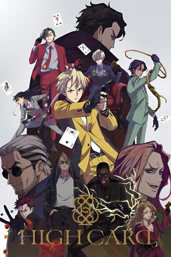 Affiche de High Card