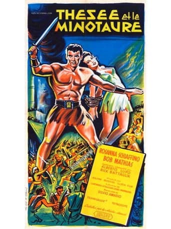 Affiche de Thésée et le Minotaure