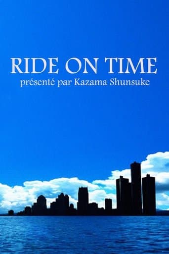 Affiche de Ride on Time