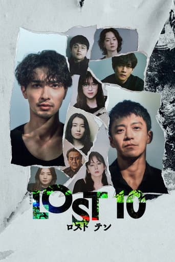 Affiche de LOST10