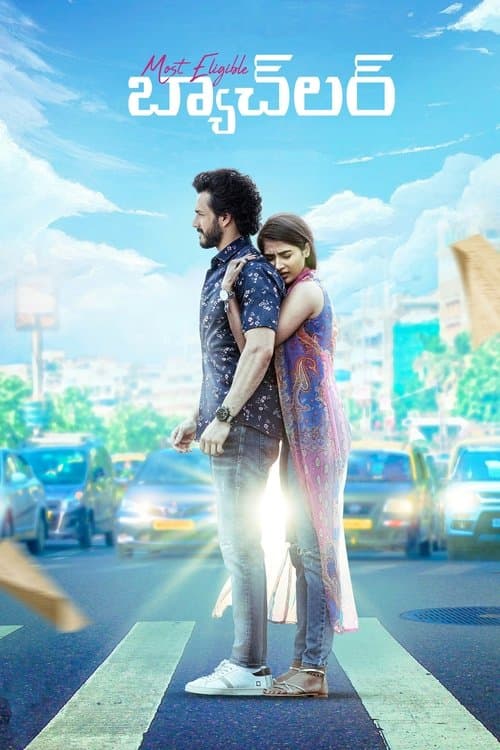 Affiche de Most Eligible బ్యాచ్లర్