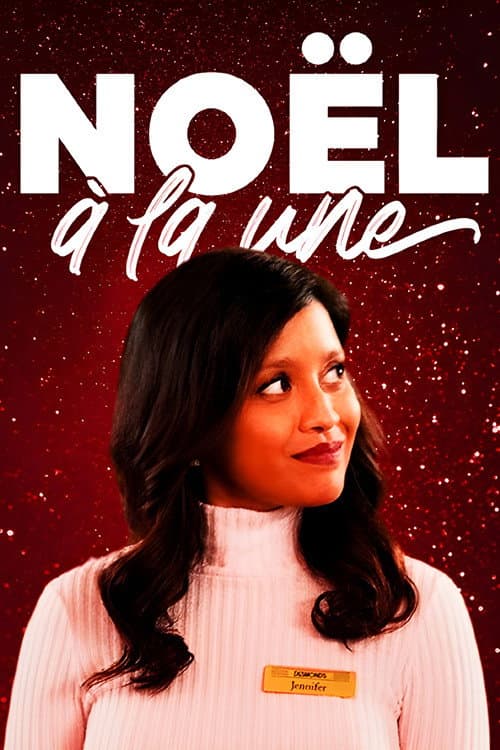 Affiche de Noël à la une