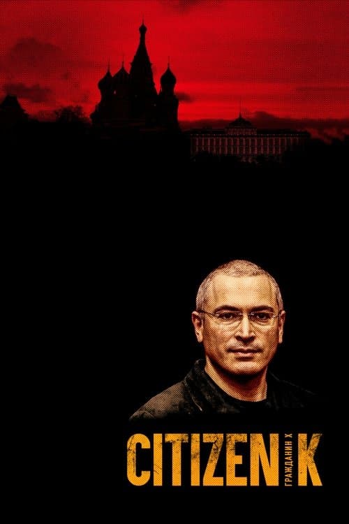 Affiche de Citizen K