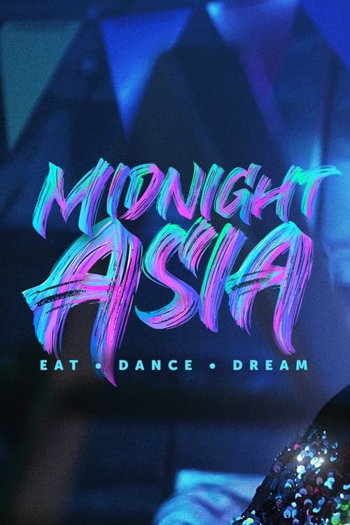 Affiche de Medianoche en Asia: Comer · Bailar · Soñar