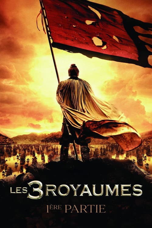 Affiche de Les 3 Royaumes - 1ère Partie