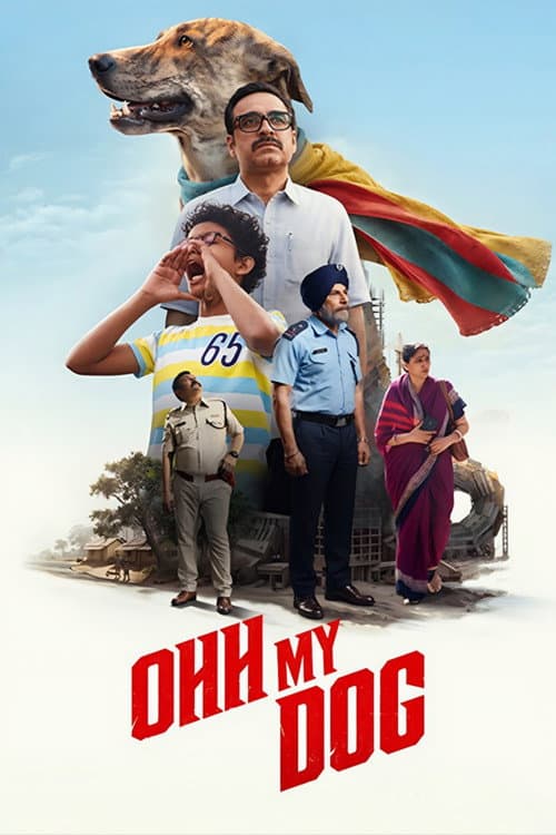Affiche de ओह माय डॉग