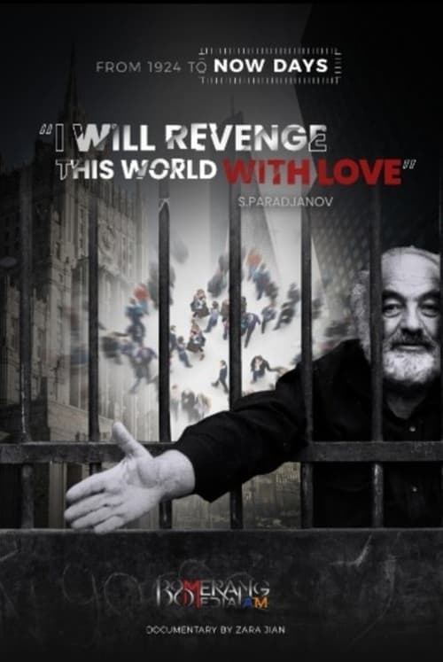 Affiche de Je vengerai le monde par l'amour