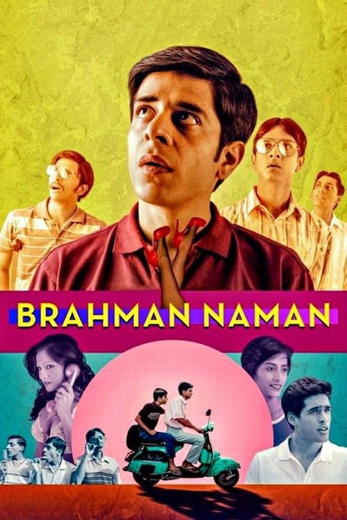 Affiche de Naman le brahmane