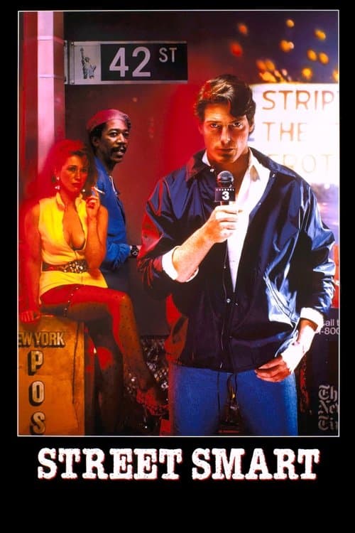 Affiche de La Rue