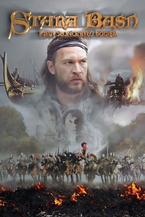 Affiche de Quand le soleil était un dieu