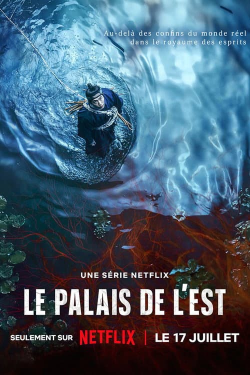 Affiche de Le Palais de l'Est
