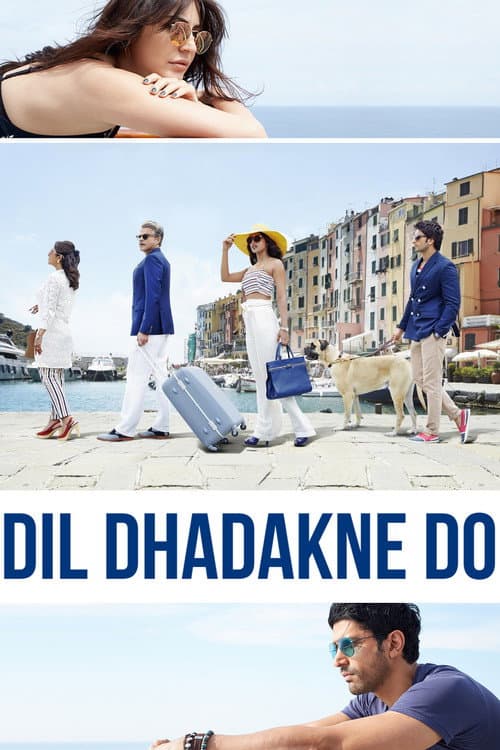 Affiche de Dil Dhadakne Do