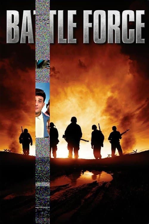 Affiche de Battle Force : Unité spéciale