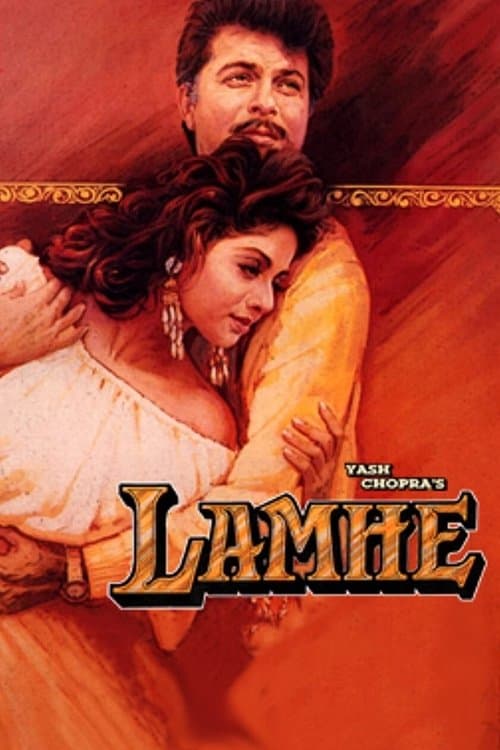 Affiche de लम्हे