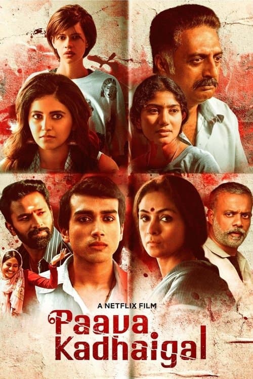 Affiche de பாவக் கதைகள்