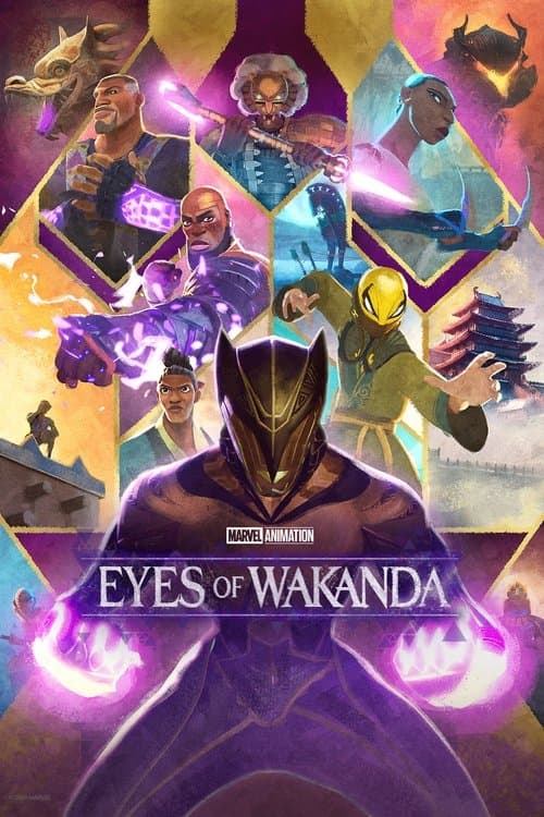 Affiche de Eyes of Wakanda