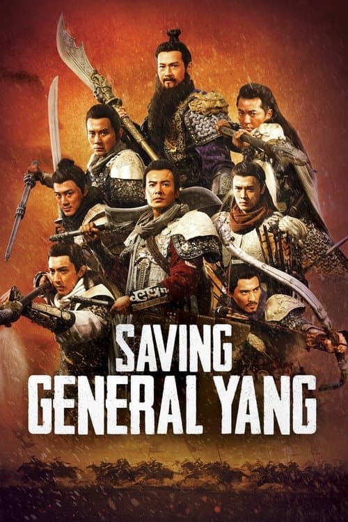 Affiche de Saving General Yang