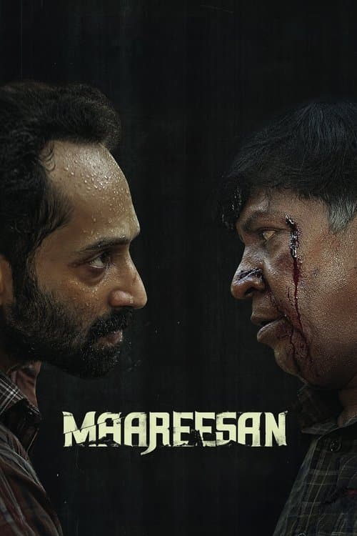 Affiche de மாரீசன்