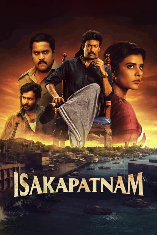 Affiche de Isakapatnam
