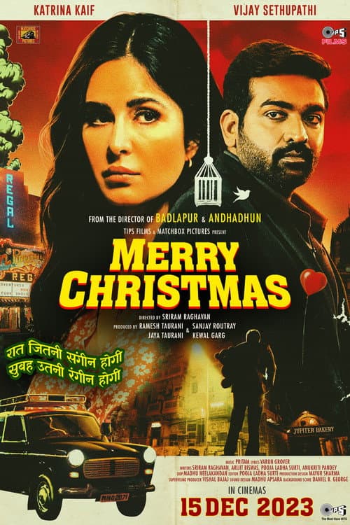 Affiche de Merry Christmas